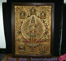 19.2"Old Tibet Wood Copper