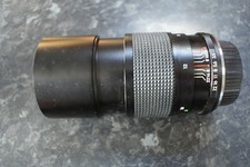 OBJECTIF TOPMAN MC 200mm F3.5