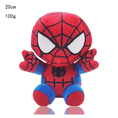 Peluche spider man cm - spider-man, 20