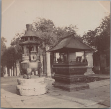 China, Beijing, Burner of&#039;incense, Vintage Print, ca.1900 Print of&#039;ep