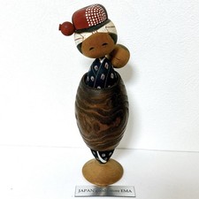 Poupée Kokeshi 9 pouces mère