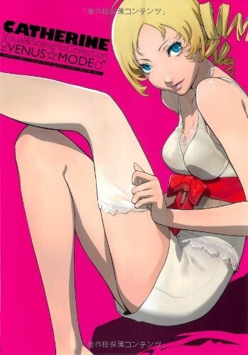 Art book venus - &, mode