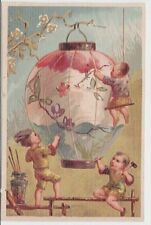 Gold chrome BRUSSELS 7 RUE DES HERRINGS children decorate Japanese lantern