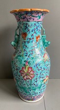 BEAU VASE EN PORCELAINE DE