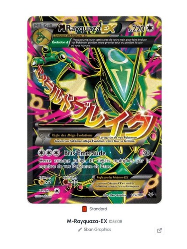 Mega rayquaza 105 108 - mega,