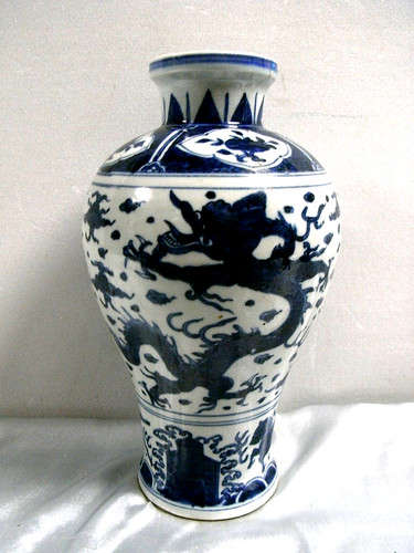 Ancien vase - 🇫🇷,