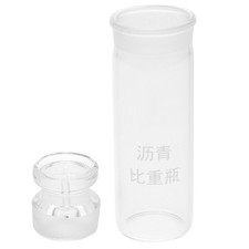  Bouteille En Verre De