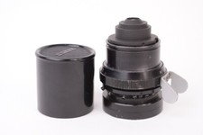 Objectif Kinoptik grand angle