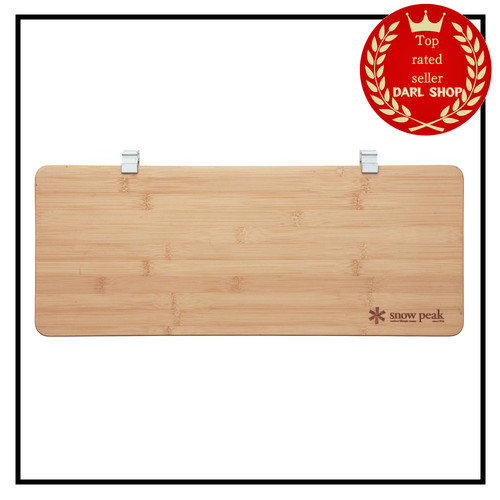 Extension coulissante longue