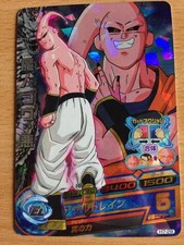 Carte Dragon Ball Z DBZ Dragon Ball Heroes Part 7 #H7-29 Super Rare BANDAI 2011