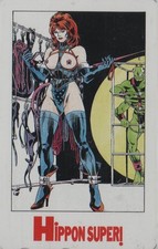 RARE TC JAPON - MANGA - HIPPON