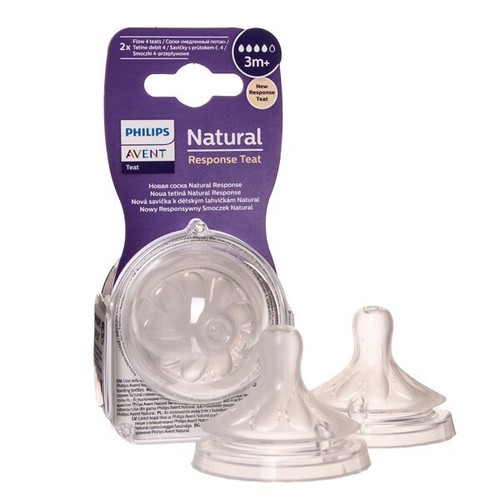 Philips avent biberon - avent,