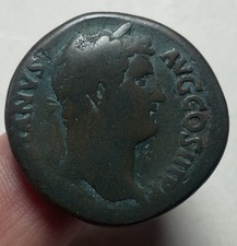 Monnaie Romaine ,Hadrien