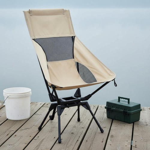 Chaise lune pliante - chaise,