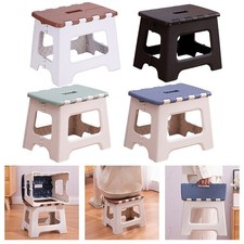 Tabouret d'escalier portable