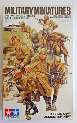 Maquette tamiya russian - tamiya,