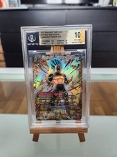 cartes dragon ball z Vegeta