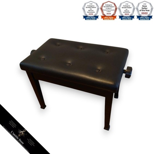 Banc piano yamaha - piano,