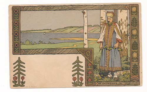Bilibine carte croix - bilibine,