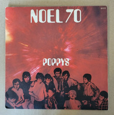SP 45T  Les Poppys – Noël - France 1970  (EX/EX)