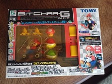 MARIOKART NINTENDO KART RADIO