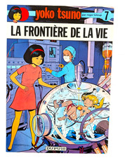 YOKO TSUNO N°7 E.O. Broché