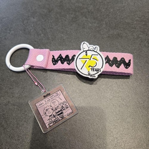 Porte clés brodé - porte-clés, snoopy