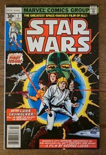 Star Wars (Marvel July 1977)