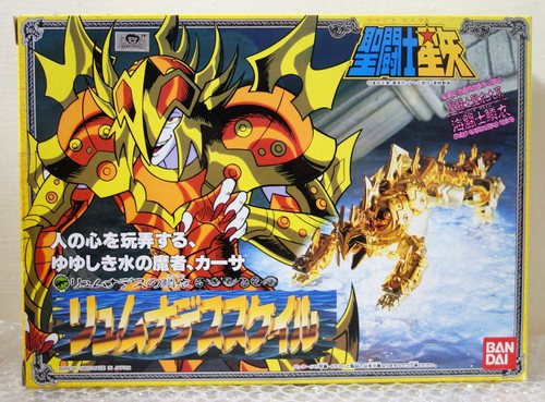 1988 bandai japan saint seiya - 1988,