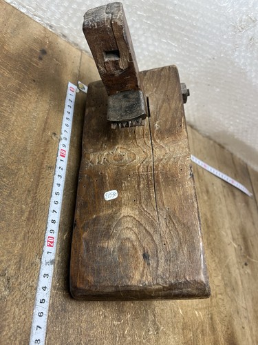 Rabot bouvet jabloir - bouvet,