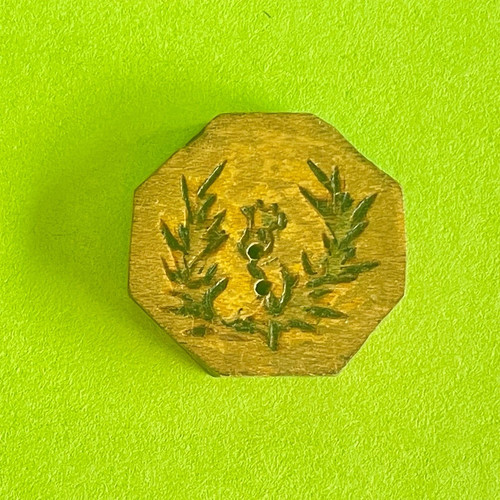 Antique haberdashery rare - -,