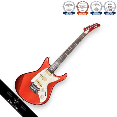 Guitare électrique yamaha - guitare,