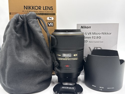 Nikon micro nikkor - vr,
