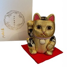 Kakinuma Toko Edo Kimekomi