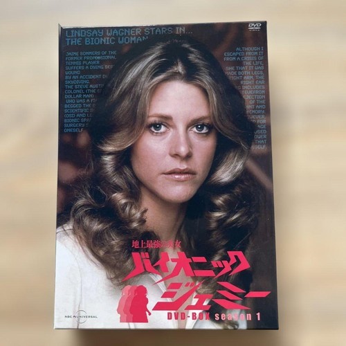 Bionic gemini saison dvd - bionic,