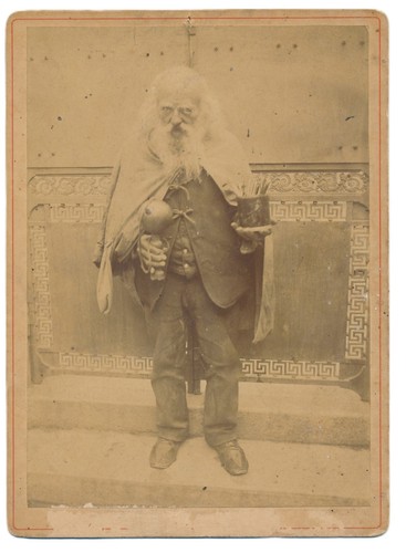 Bilboquet papier albuminé