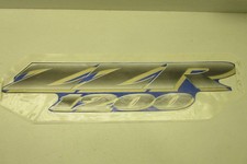 Emblème flanc gauche