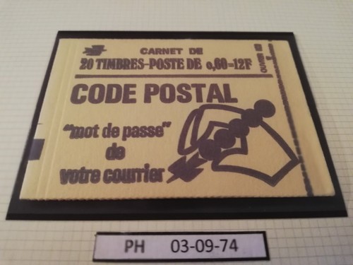 France carnet ferme timbres - carnet,