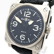 【Opérationnel】Montre Bell