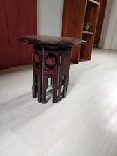 Petite table basse d'appoint