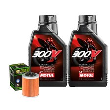 Set Entretien Huile Motul 300V 15W50 + Filtre De Bombardier Ds650 Baja 2003>2004