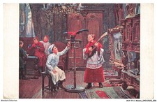 AUYP11-0866-MUSEE - Salon de paris - Chocarne moreau - My models