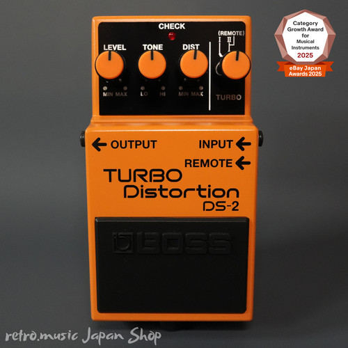 Boss turbo distortion - ds-2,