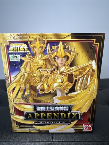 Saint seiya cloth - seiya,