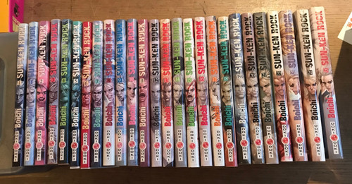 Boichi sun ken - -, rock-