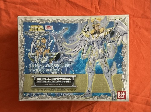 Figurine bandai myth - figurine, cloth