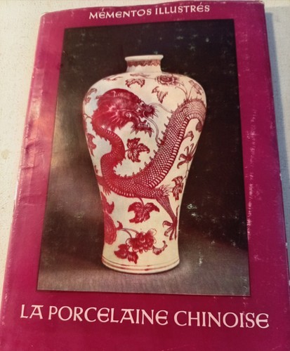 Porcelaine chinoise - la,