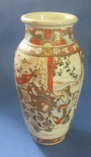 Japanese Satsuma Asian Ceramic Vase JAPANESE CERAMIC VASE SATSUMA