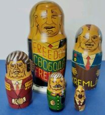 Vintage RUSSIAN LEADERS Matryoshka Dolls Trigognes Russian Leaders ?