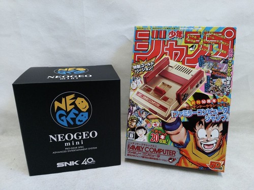 Nintendo classic mini - classic,